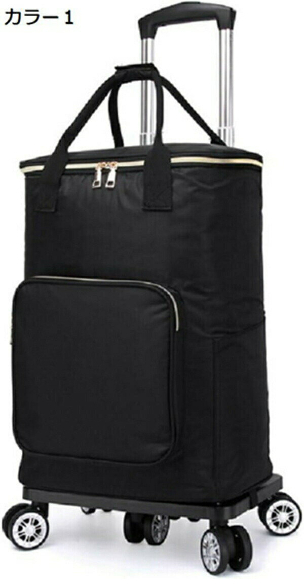 25OFF 2wayѲ Хå곰 ꡼  ǯȤ åԥ󥰥꡼ ݲ  ݲХå 㤤ʪ ޤ 5 ꡼ 360ٲž Ų 䥫 Хå F 顼Хå 顼10 ߲