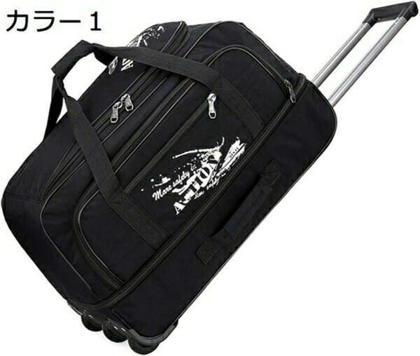 購入25％OFF キャリーバッグ ボストンキャリー ボストンバッグ 拡張可 旅行バッグ 機内持ち込み ハンド..