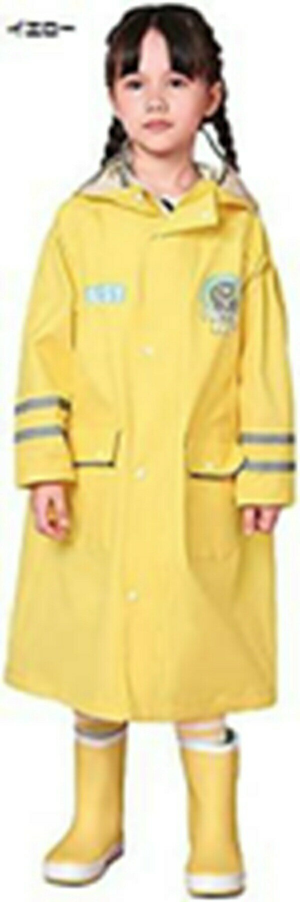 購入15％-30%OFF レインコート キッズ 視認性 レインポンチョ ランドセル対応 雨具 男の子 速乾 合羽 ..