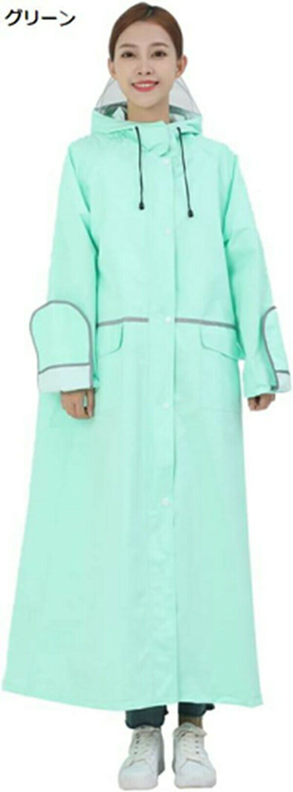購入15%-30%OFF レインポンチョ レディース メンズ 撥水 レインコート 透湿 軽量 アウトドア 雨合羽 男性 防水 防汚 快適 自転車 バイク 雨着 ...