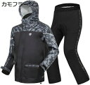 購入25%OFF レインウェア 上下セット メンズ レインスーツ上下セット レディース 透湿 カッパ 女性 視認性 雨合羽 男性 防汚 撥水 防水 自転車 バイ...