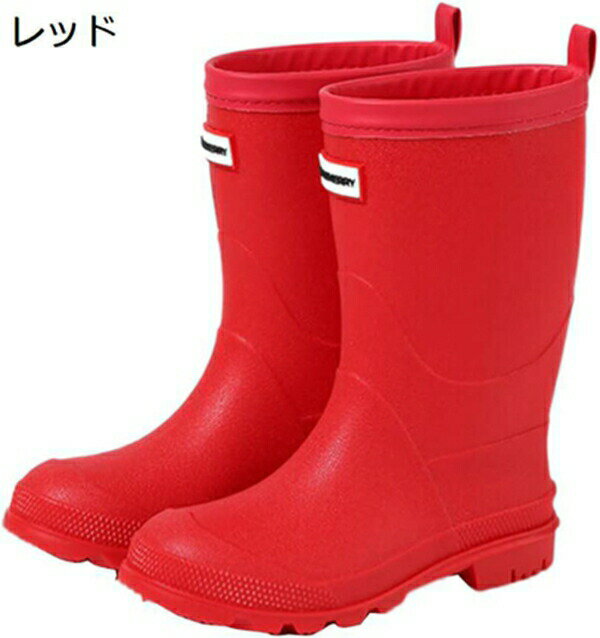 購入25％OFF レインブーツ キッズ 女の子 レインシューズ キッズ 子供 雨靴 男の子 軽量 雨具 柔軟性 ..
