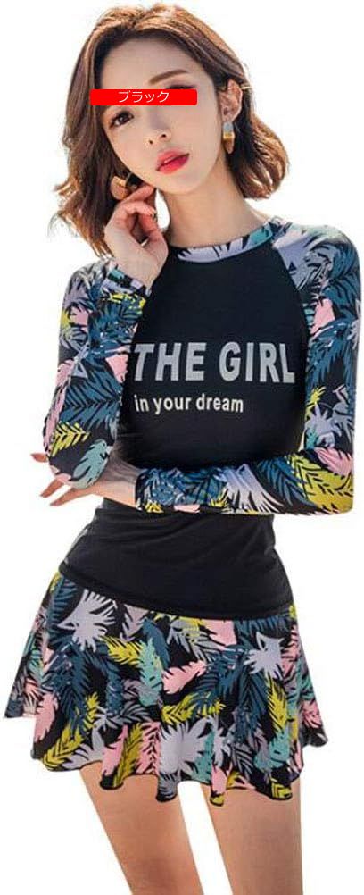 フィットネス 水着 レディース ラッシュガード タンキニ セパレート体型カバー 長袖 スイミング キュロット式 パンツ 2点セット gotofunny-10037190 GOTO funny 楽天市場店 サンプル画像2