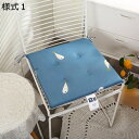購入15%-30%OFF ダイニングチェア クッション 腰楽クッション 様式1 座布団 2枚セット 機能クッション 体圧分散 オフィス 車 椅子 自宅用 座り心地 在宅勤務 サポート 四季通用 紐付き 滑り止め ふわふわ 40*40cm*4 柔らかい 洗える 座椅子マット 読書クッショ