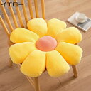 購入15%-30%OFF 座布団 クッション シンプル マット モダン 大きめ チェアパッド ざぶとん 座り心地いい 椅子用クッション イエロー おしゃれ 厚め シンプル オフィスチェア 在宅勤務 たたみ 座り心地いい 座布団 通気性 60*60cm 事務 おうち時間 蒸れない おしゃ