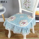 購入15%-30%OFF シートクッション 涼しい 46*43cm*2 暑さ対策 涼しい 背当てクッション 通気性 滑り止め 冷却シート 座布団 様式10 蒸れない 熱中症対策 背もたれ 冷却マット オフィス椅子用 クールマット シートクッション ふわふわ 座面クッション チェアパッド