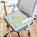 購入15%-30%OFF 座布団 ごろ寝マット ごろ寝敷き布団 寝椅子用 お昼寝 チェア座布団 ふわふわ 様式2 厚手 春夏秋冬用 洗える 寝椅子 お昼寝 洗濯...