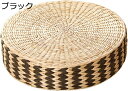 購入15%-30%OFF 座布団 ざぶとん ラウンド 分厚い 蒲草座布団 フロアクッション 草マット おしゃれ 在宅勤務 天然い草 ぼっすい ホワイト 変形しな...