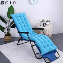 購入25%OFF 椅子 クッション 座ぶとん 背もたれ 背あて 158*48cm 長い 一体式 ロング 大きいサイズ あったか 保温 マイクロファイバー 北欧 お尻に優しい ごろ寝座布団 ごろ寝マット ごろ寝布団 お昼寝マット 長座布団 ロングクッション ソファクッション 様式