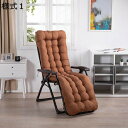 購入25%OFF ごろ寝マット 長座布団 ごろ寝敷き布団 寝椅子用 お昼寝 チェア座布団 無地 おしゃれ 低反発 ロング 腰当て 背当て クッション 折り畳み 大人 サマーベッドマット 座り心地 通気性 170*48cm 丸洗いOK ソファークッション ラウンジチェアクッション