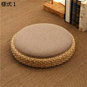 購入25%OFF 伊草 座布団 ざぶとん クッション シートクッション 丸 円形 和風 60*10cm 和室 円座 インテリア ゴザ おしゃれ たたみ 通気性草...