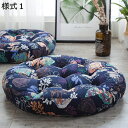 購入15%-30%OFF フロアクッション 座布団 大きい 56*10cm*1 厚め おしゃれ ざぶとん クッション おしりが痛くならない 綿座布団 可愛い 座...