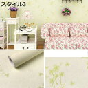 購入15%-30%OFF 壁紙 大判 3D壁紙 スタイル マーブルオレンジ 立体壁紙 シールタイプ レンガ 幅45cm 長さ10m はがせる 防水壁紙 シールタイプ 45cm*10m ウォールステッカー おしゃれ 新生活 引越し インテリア クロス 模様替え おしゃれ DIY キッチン