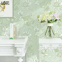 購入15%-30%OFF 超厚手 53cm*5m リメイクシート 壁紙シール 1花 ウォールデコシート ダマスク柄 イエロー 壁紙シール リメイクシート DIY 花柄 無地 壁紙 のり付き 53cm*10m 貼り付け簡単 はがせる DIY 寝室/部屋/リビング/キッチン/洗面所/浴室