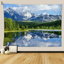 購入15%-30%OFF 日の森 山 森林柄 林 森林 木 自然風景 ナチュラル ヒカリ 自然景観シーン 癒しの緑 タペストリー おしゃれ インテリア 多機能壁...