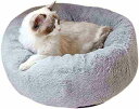 犬 ベッド 猫 ベッド ペットベッド 柔らかい 丸い型 ペットマット 犬用マット 猫用マット 安眠 寝床 ふかふか ペットクッショ