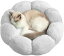 犬 ベッド 猫 ベッド ペットベッド ペットクッション ペット用ソファー ドーナツ もこもこ ふわふわ 可..