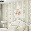 購入15%-30%OFF 壁紙 のり付き はがせる壁紙シール 花柄 53cm*5m 賃貸OK 剥がせる インテリア ダマスク柄 ベージュ ベージュ 防水シール 53cm×3m ウォールステッカー おしゃれ 部屋 トイレ 美容室 化粧台 キッチン ふすま紙 カッティングシート 模様替え