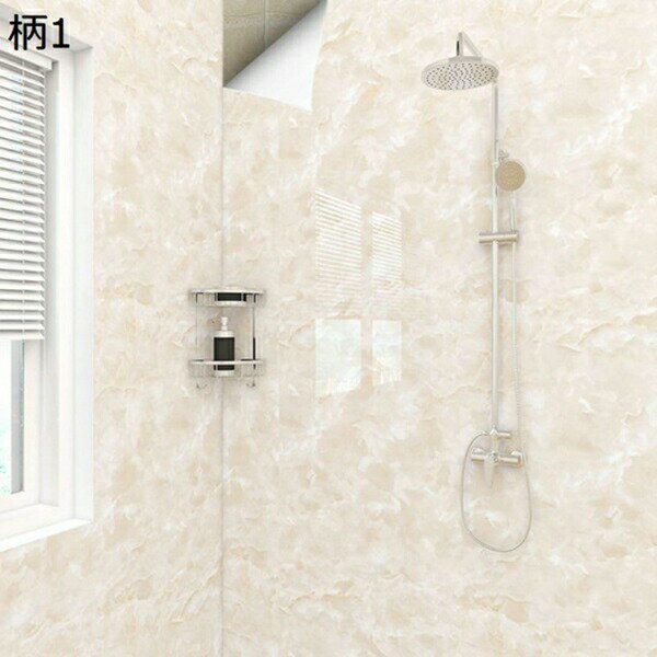 購入15％-30%OFF 浴室 リメイクシート 壁紙シール 接着剤付き はがせる 防水 防汚 防カビ 耐熱 大理石..