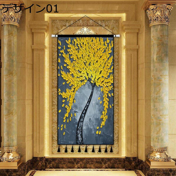 購入15％-30%OFF タペストリー デザイン 油絵 部屋 60*120 寝室 模様替え おしゃれ ファブリックポスター インテリア用品 きれい 汚れ隠し 背景布 正室 シャワーカーテン 傷隠し イベント ホームデコレーション ウォールアート 自然 金色 美しい 新築お祝い パーティ