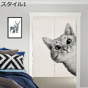 購入15%-30%OFF のれん おしゃれ 目隠し 猫柄 間仕切り 玄関 玄関 北欧シンプルグリーン植物装飾 温泉 施設向け スタイル キッチン 無地 飾り デザイン 猫柄暖簾 ロングカーテン 遮光のれん リビング 出入り口 75*120 バスルーム目隠し モダンデザイン ダークグレー