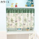 購入15%-30%OFF カフェカーテン 植物 間仕切り カラー 厚手 洗面所 暖簾 爽やか シンプル 遮熱断熱 見えにくい 90*90CM おもしろい エレガ...