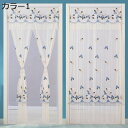 購入15%-30%OFF のれん 暖簾 無地 レース 白 ホワイト シンプル ナチュラル エレガント レトロ カラー 姫 上品 タッセル オシャレ おしゃれ 洋風 幅広 カジュアルのれん 暖簾 カーテン のれん 北欧 花 85*150 柄 洋室 和風 日除け 和室 間仕切り 目隠し