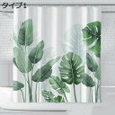 購入15%-30%OFF のれん ロング丈 樹 インテリア リビング 玄関 暖簾 和風 和雑貨 タペストリー プレゼント 180*200 贈り物 カーテン かわ...
