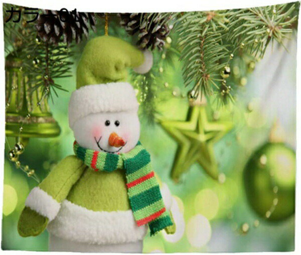 購入15％-30%OFF タペストリー クリスマス 飾り おしゃれ 壁掛け クリスマスデコレーション Merry Christmas クリスマスイブ カラー インテリア ホームデコレーション 多機能 パーティーグッズ 背景布 ライブ背景 150*100 お店 部屋 壁の装飾 新年祝い