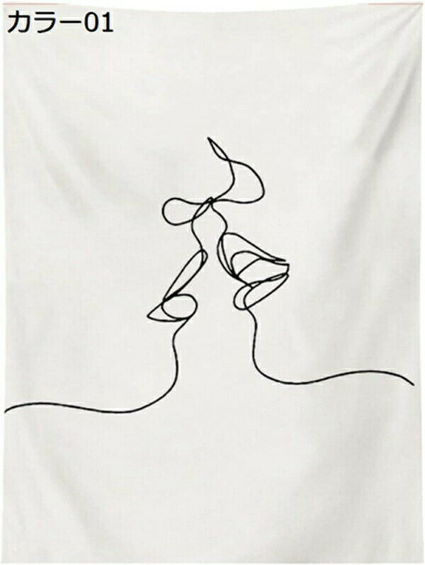 購入15％-30%OFF タペストリー 韓国風 180*230 おしゃれ 多機能 シンプル 可愛い 壁掛け 大判 北欧 飾り付け ラインアート 線画 絵画 布ポスター カフェ インテリア ファブリックポスター ライブ背景 モダン 抽象的なタペストリー カラー 寮の部屋