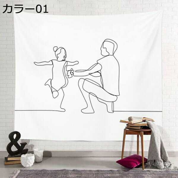購入25％OFF 北欧 アート タペストリー ファブリックポスター 布 ポスター おしゃれ ウォールアート 壁掛け 線画 韓国 インテリア 雑貨 簡単 カラー シンプル ナチュラル モダン ファブリック装飾用品 背景布 150X130 個性プレゼント 新居祝い