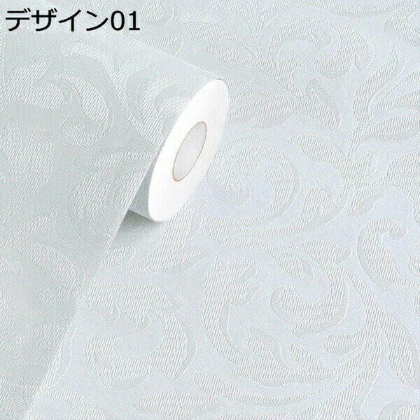 購入15％-30%OFF ヨーロッパ風 壁紙 はがせる カッティングシート ふすま紙 賃貸 ドア 本棚 古い家具の..