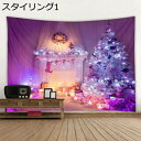 購入15%-30%OFF タペストリー 北欧 大きい おしゃれ クリスマス ツリー 壁掛け イラスト 飾り ギフト オーナメント パーティー クリスマス会 誕生...