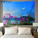 購入15%-30%OFF 桜 富士山 ポスター 花の絵 自然 風景 青い空 寺 絵画 ピンク アートパネル 壁掛け 玄関 風水 開運 装飾画 部屋装飾 美しい背景布 インテリア モダン おしゃれ お花見 桜並木 模様替え B150*100 窓カーテン 新居お祝い 洗える デザイン