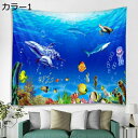 購入15%-30%OFF タペストリー インテリア おしゃれ 北欧 タッセル フリンジ 背景 リモートワーク 大きい 壁 布 目隠し 200*150cm ファブリックポスター 部屋 飾り シンプル モノトーン ナチュラル 部屋の模様替え ギフト 誕生日プレゼント 吊り下げ ドア飾り 5