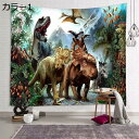 購入15%-30%OFF タペストリー ドリームキャッチャー 200*150 インディアン ネイティブ アメリカン ボヘミアン おしゃれ 宇宙 テレワーク リモ...