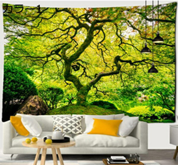 購入15％-30%OFF 森 タペストリー 230*150cm 生命樹 壁掛け 木漏れ日 自然の植物 癒し 壁飾り 多機能 ..