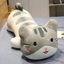抱き枕 ぬいぐるみ 北欧 大きい キャラクター うつぶせ枕 妊婦 枕 ロング 動物 アニマル ねこ ネコ あったか 猫 柴犬 ワン