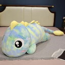 恐竜 ロングクッション 縫いぐるみ 縫い包み 抱き枕 抱きまくら 絞り染め 巨大 大きい そば枕 横向き枕 体長い 安眠 可愛い