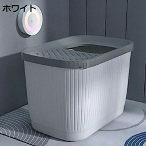 購入15％-30%OFF 猫トイレ 上から猫トイレ ワイドサイズ 清潔 深め 大型猫 ニオイの広がり防止 砂の飛..