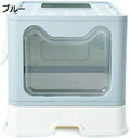 購入15%-30%OFF 猫用トイレ 猫砂盆 猫トイレ 可愛い 折り畳み 砂が飛び散らない 上から出入りができる 収納が簡単な折りたたみ式 取り外し可能 旅行 引っ越しには便利 持ち歩きタイプ,引き出し式の密閉式の消臭ネコのトイレ、猫 トイレ 大型 41*51*38cm