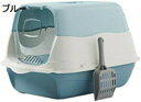 購入15%-30%OFF 猫 トイレ スコップ付き密閉型猫トイレ猫用トイレ、本体 清潔 掃除しやすい 足に砂残らない 無害無臭 砂の飛び散り防止 猫用品 ニオイ...