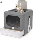 購入25%OFF 猫用トイレ 本体 脱臭ワイド猫トイレ 大型 猫のトイレ ねこ ネコト ワイドサイズ フード付き ポータブル ペットトイレ 消臭機能 猫用品 40*44*40cm