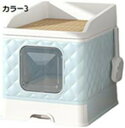 購入15%-30%OFF 猫 トイレ デオトイレ 猫 トイレ 大型サイズ システムトイレ用 システムトイレ 砂 トイレ 猫 猫 ネコトイレ 猫 猫トイレ飛び散り防止 システムトイレ トイレ 猫用 大型 大型 猫砂盆 猫 砂 爪研ぎ 爪とぎ 折り畳み式 41*51*49 システムトイレ