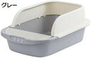 購入15%-30%OFF 猫トイレ猫 大型 トイレ 猫のトイレ 猫砂盆 猫用トイレ 本体 オープンタイプ ハーフカバー 砂の飛び散り防止 猫用品 ニオイの広がり防止 猫の大きいトイレ