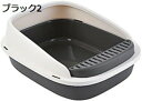 購入15%-30%OFF 猫トイレ オープンタイプ 猫用トイレ本体 ハーフカバー 大型 小型 砂飛び散り防止 大容量 深め スコップ付き 掃除簡単 コンパクト お手入れ簡単 キャット用品 子猫 可愛い