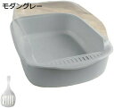 購入15%-30%OFF 猫 トイレ 大型 猫砂盆 猫自動トイレ多頭飼い用 猫トイレマット 砂飛び散り防止 猫用トイレ本体 清潔 掃除しやすい 飛び散らない 足...