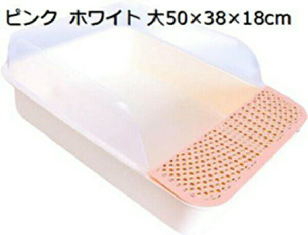 購入15％-30%OFF 猫用トイレ本体 オープントップ 猫用トイレトレイ 半密閉型 子猫用トイレボックス 丈..