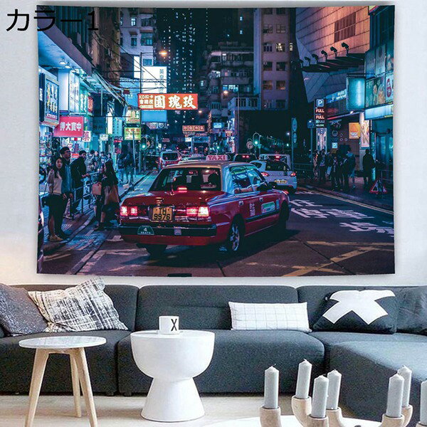 購入15％-30%OFF インテリア タペストリー 北欧 風景 海 大判 大きい ビーチ 部屋 飾り 110*150CM 飾り付け 季節 窓 景色 背景布 ファブリックポスター グッズ デコレーション 壁 布 西海岸 森 自然 カラー 背景