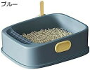 購入15%-30%OFF 猫トイレ ハーフカバー 猫用トイレ本体 ワイドサイズ 大型 小型 砂飛び散り防止 可愛い 掃除簡単 お手入れ簡単 一体 スコップ付き 可愛い 子猫 快適 軽量 抗菌防臭 小さい猫
